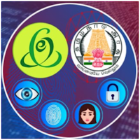 Makkal Sevai Generic eKYC