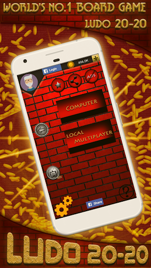 Ludo 2020 Screenshot 3