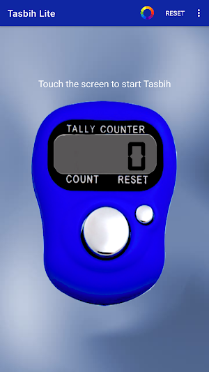 Tasbih Lite Screenshot 0