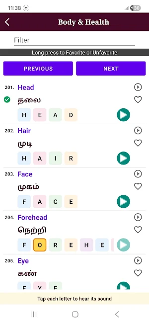 Learn English Words in 5 Langs Screenshot 3