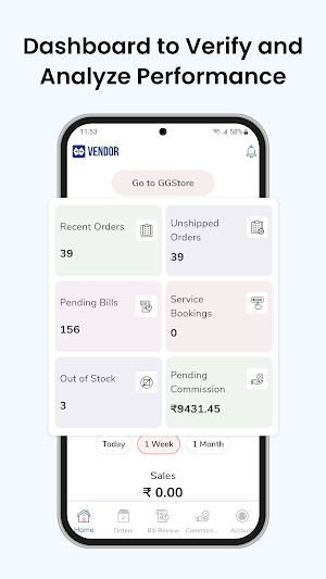 Vendor - Global Garner Screenshot 1
