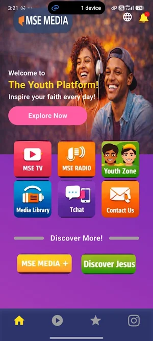 MSE MEDIA Screenshot 0