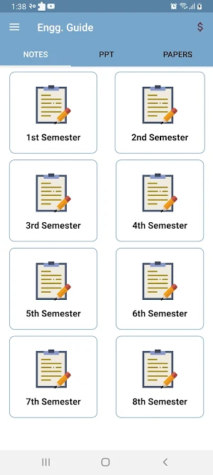 Engg. Guide - Study materials  Screenshot 1