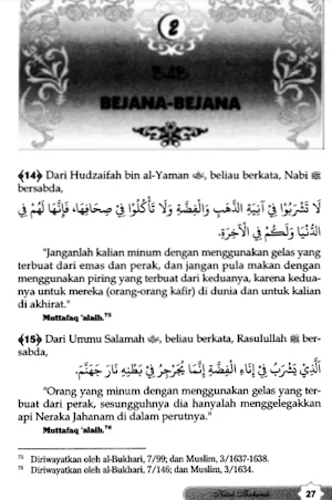 Syarah Bulughul Maram Lengkap Screenshot 3