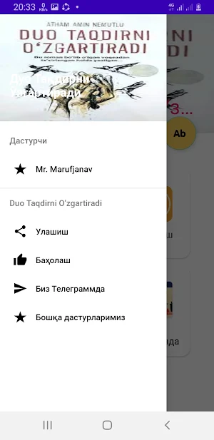 Duo Taqdirni O'zgartiradi Screenshot 1