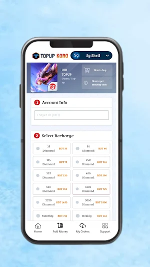 Topup Koro Screenshot 2