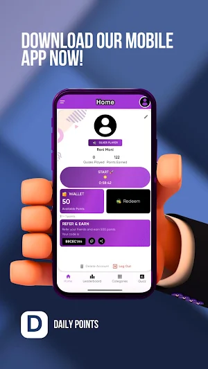 Evon Network Screenshot 0