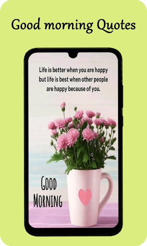 Daily App Good Morning Wishes Screenshot 2