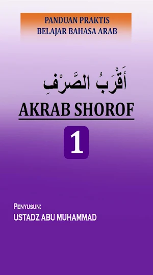 Akrab Shorof Bahasa Arab 1 Screenshot 0