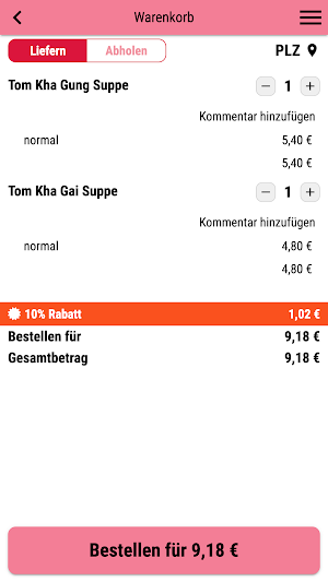 Sakura Krefeld Screenshot 1