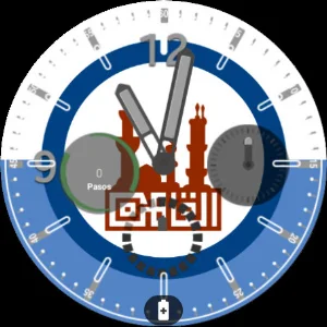 Al Qahira Flag Watchface Screenshot 0