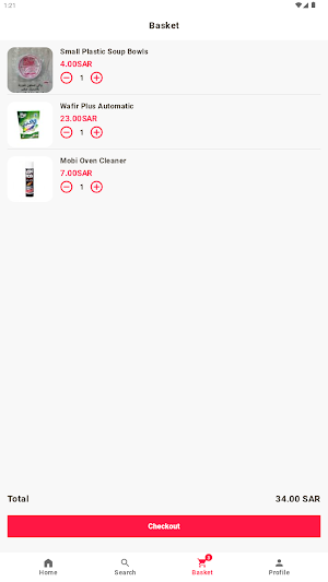 انيمون فلور - flowefoundation Screenshot 2