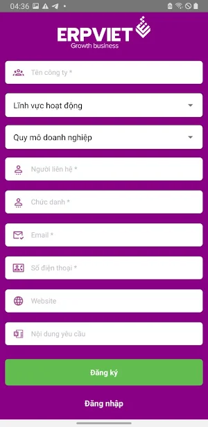 IZIEAM Screenshot 1