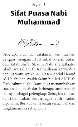 Sifat Puasa Nabi Muhammad Screenshot 1
