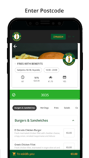 Fries With Benefits Screenshot 1