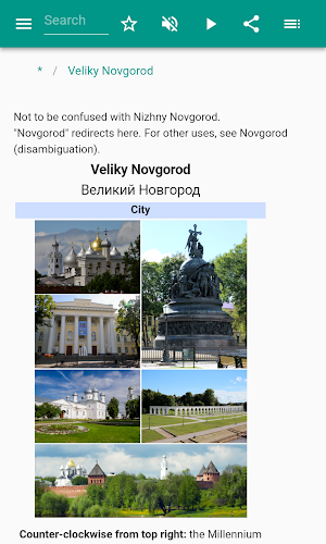 Veliky Novgorod Screenshot 1