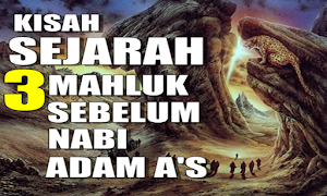 Kisah Sejarah Sebelum Manusia Ke Bumi Screenshot 2