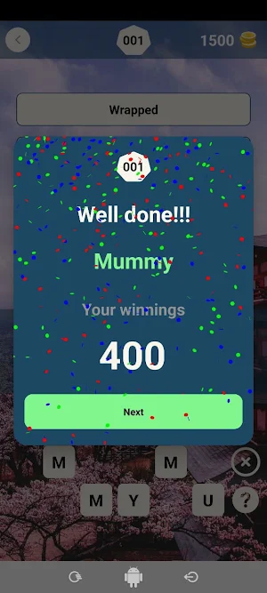 Слово из слов Word from words Screenshot 3