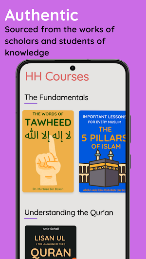 HH Courses Screenshot 0