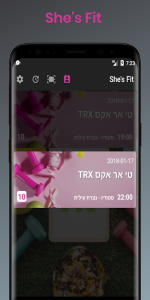 She's Fit Screenshot 2