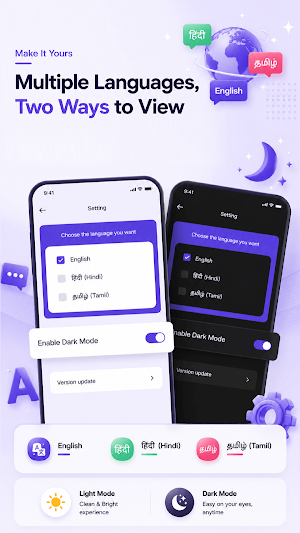 LoanVanta - Line of credit Screenshot 3