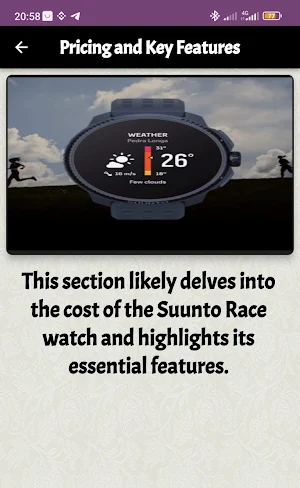 suunto race watch guide Screenshot 1