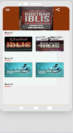 Terjemah Kitab Khutbah Iblis Screenshot 1