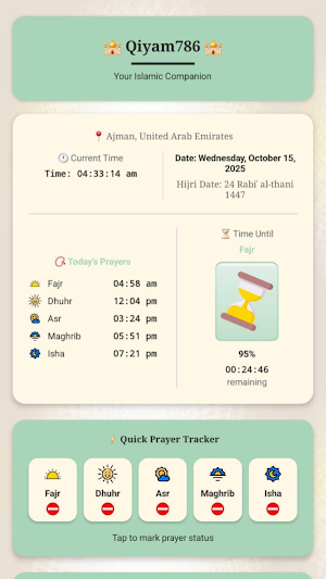 Qiyam786 Screenshot 3