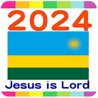2024 Rwanda Calendar