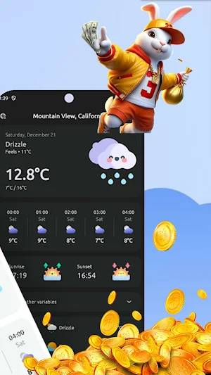 Nimbly Screenshot 2