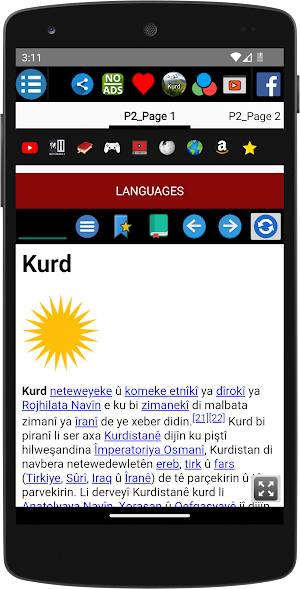 Kurd - History / مێژووی کورد Screenshot 1