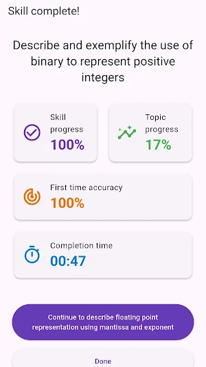 National 5 Computing Science Screenshot 3