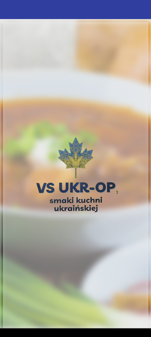 UKR-OP Screenshot 1