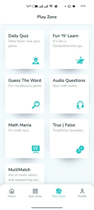 تحديات الثانويه العامة Screenshot 1
