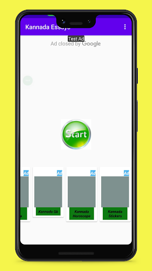 Kannada Essays Screenshot 0