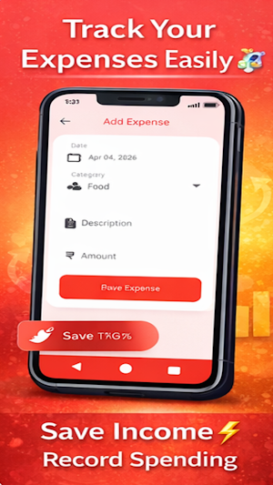 My Finance Screenshot 2