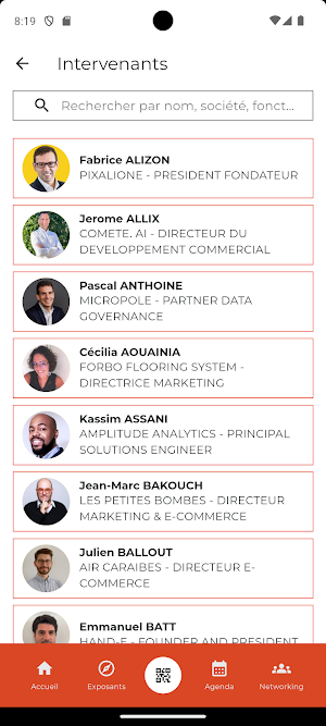 EBG Events Screenshot 3