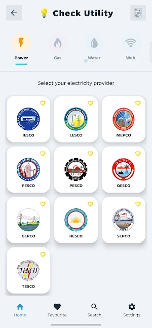 Digital Hub Screenshot 2