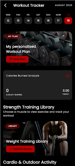 Hercules Health & Fitness Care Screenshot 1