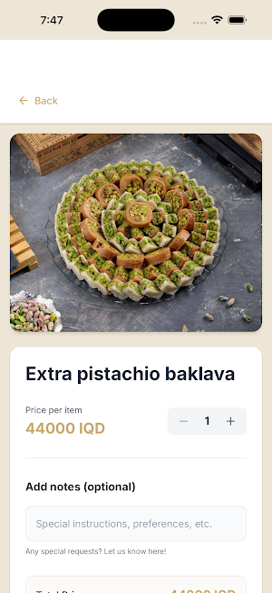 Sweet Taste Bakery Screenshot 1