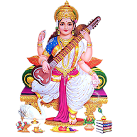 Jnana bharathi