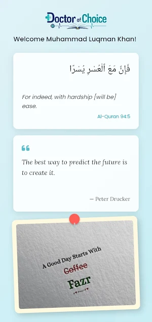 Doctor Of Choice - Third Year Screenshot 0