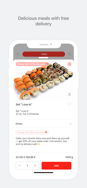 Sushiman Screenshot 1
