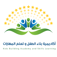 أكاديمية بناء الطفل