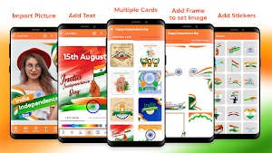 India Independence Day Card Maker & Photo Frames Screenshot 2