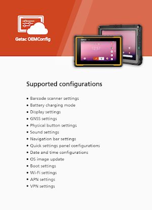 Getac OEMConfig Screenshot 1