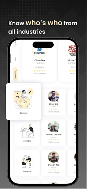 Trunk Call Screenshot 1