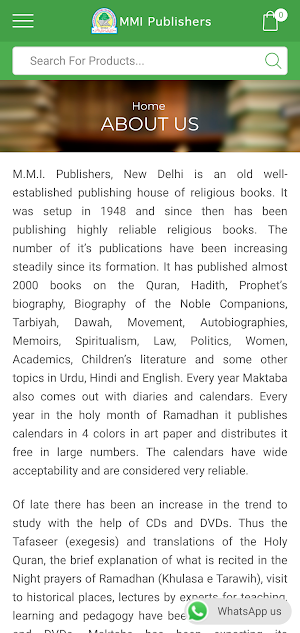 MMI Publishers Screenshot 1