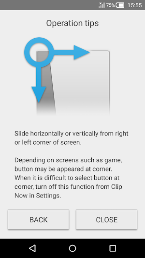 Clip Now Screenshot 1