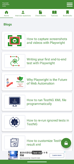 Automation Guide (Playwright) Screenshot 0